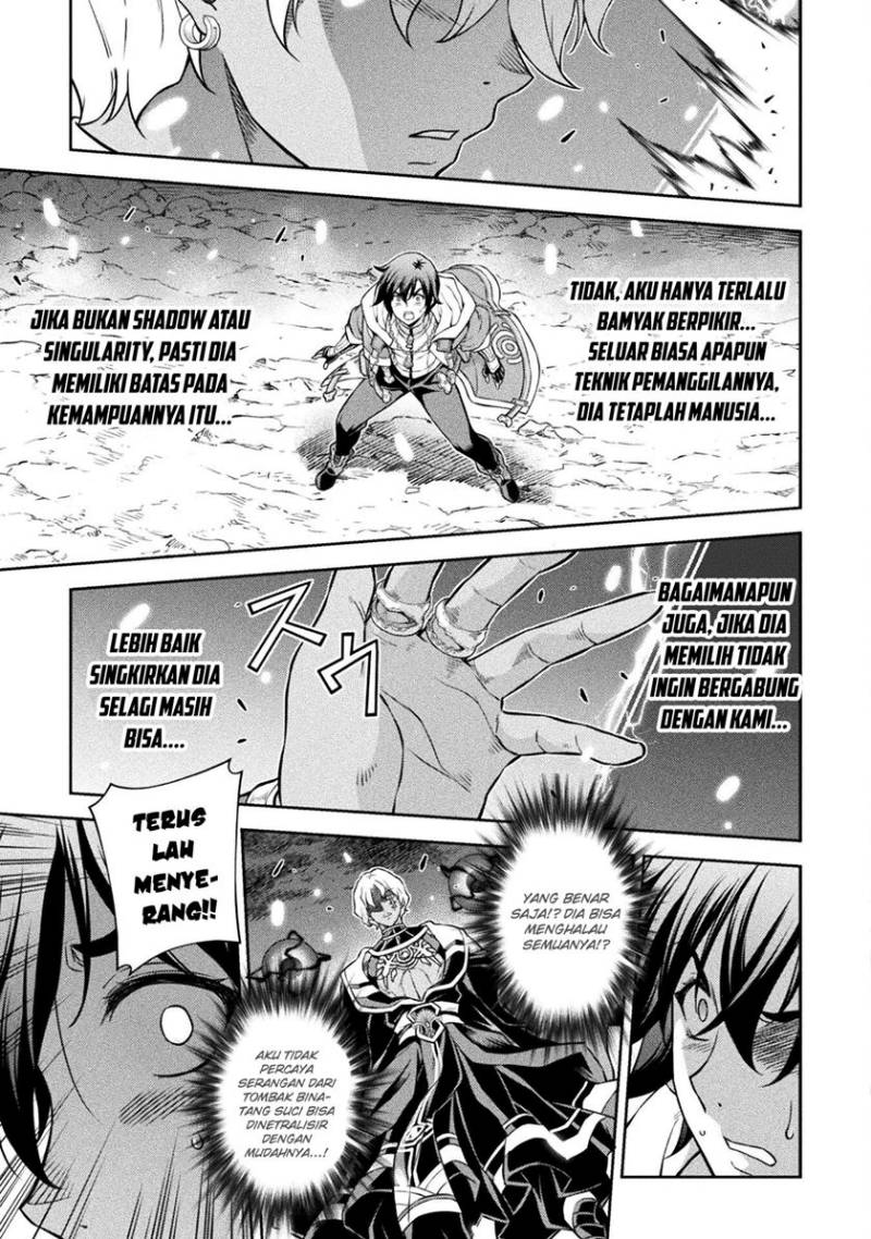 Drawing: Saikyou Mangaka wa Oekaki Skill de Isekai Musou Suru! chapter 84